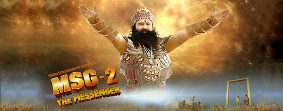 MSG 2 - The Messenger (2015) Hindi Full length HD Movie Download