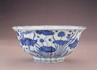 ming blue and white fish bowl