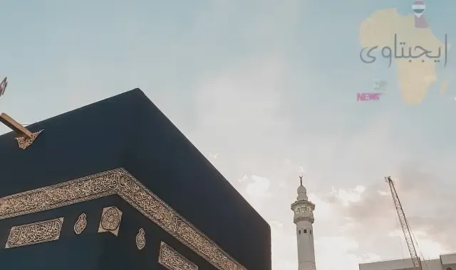 إنذار أحمر في مكة المكرمة: