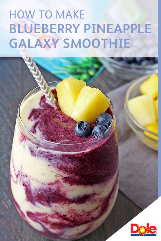 Blueberry Pineapple Galaxy Smoothie