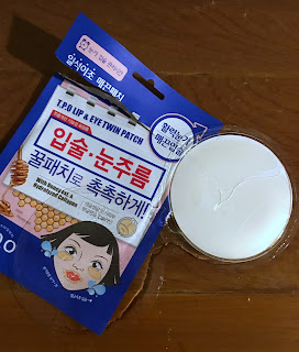 Review for T.P.O Lip & Eye Twin Patch