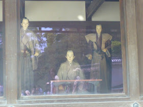 Château de Nijo à Kyoto au Japon