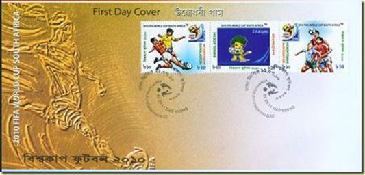 Bangladesh 2010 new issues page4