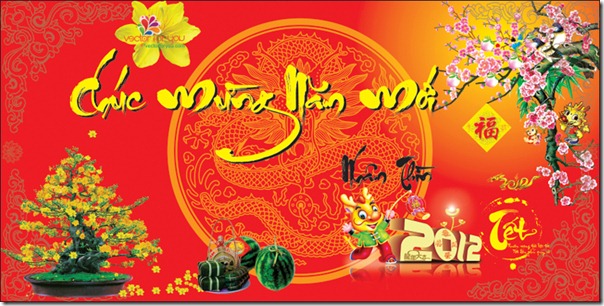 pds-vector-banner-tet-2012