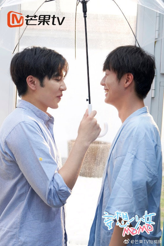 Delusional Girl Momo China Web Drama