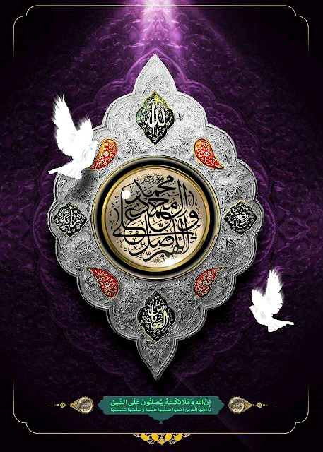 تصاميم وصور وبطاقات جمعه مباركه