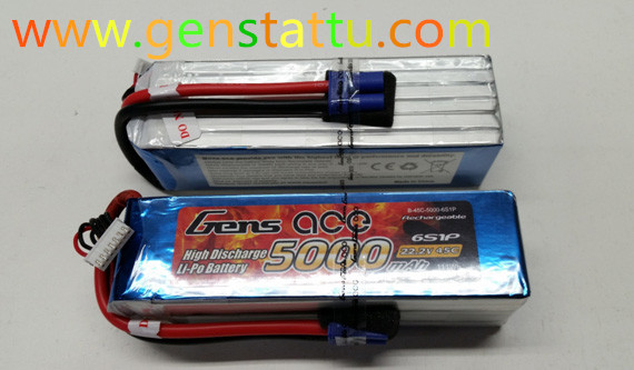 Lipo Batteries For RC Hobby & Drone: 一月 2016
