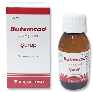 BUTAMCOD SYRUP شراب