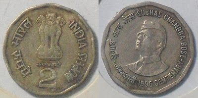subhash chnadra bose netaji 1996 error date