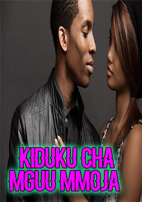 https://pseudepigraphas.blogspot.com/2019/11/kiduku-cha-mguu-mmoja.html