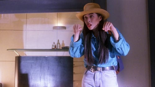 City Hunter 1993 online gratis repelis