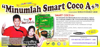 Smart Coco A+