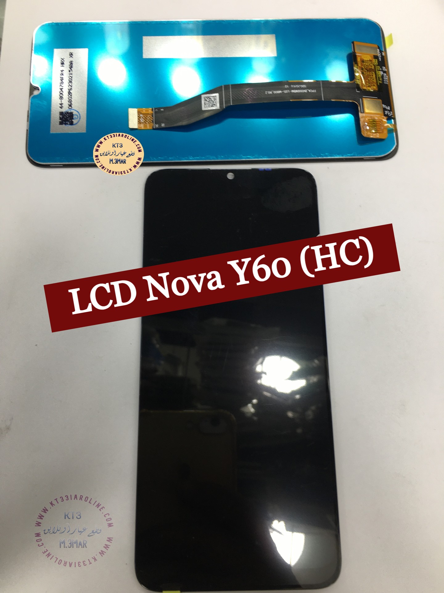lcd price huawei nova y60