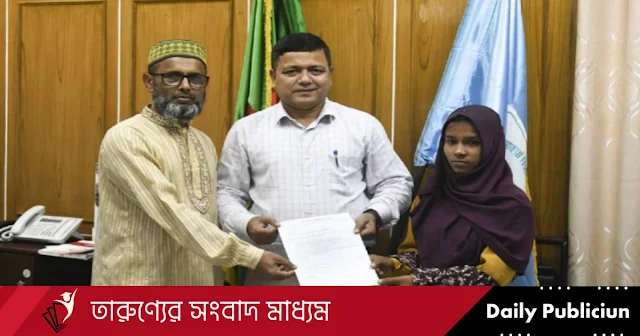 বিশ্ববিদ্যালয়ে চাকরি পেলেন আবু সাঈদের বোন