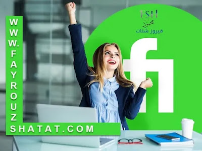 موقع Fiverr