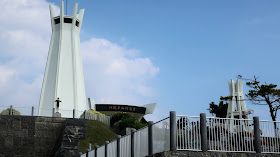 沖縄平和祈念公園 平和祈念堂美術館