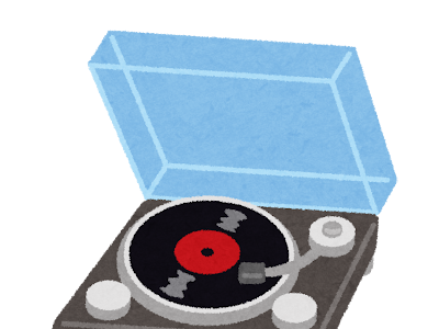 √ダウンロード レコード イラスト 173266-レコード イラスト 無料