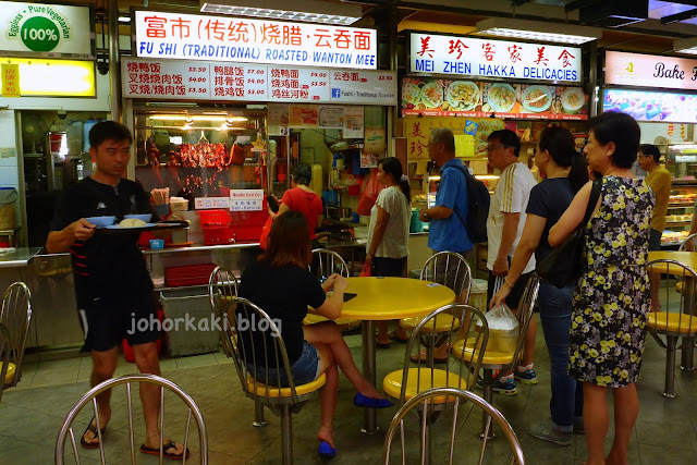 Fu-Shi-Traditional-Roasted-Wanton-Mee-Shunfu-Mart-富市传统烧腊