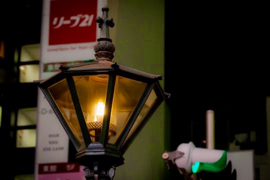 20141210-IMG_4854