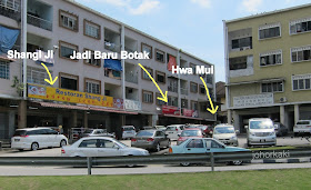Hwa-Mei-华美-亚B-Bak-Kut-Teh-Johor-Bahru