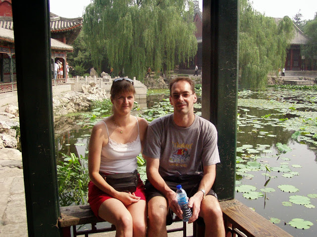 Imperial Gardens Beijing