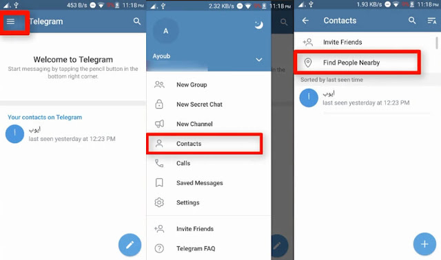 كيف تفعلها أو تعطلها find people nearby telegram