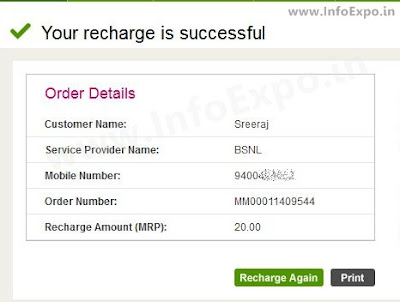 Review on JustRechargeIt Online Recharge Portal