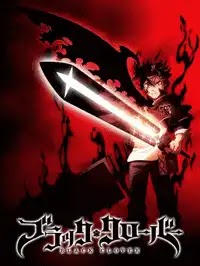 تقرير انمي Black Clover