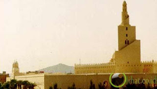 Masjid Pohon, Makkah