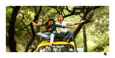 Love Aaj Kal