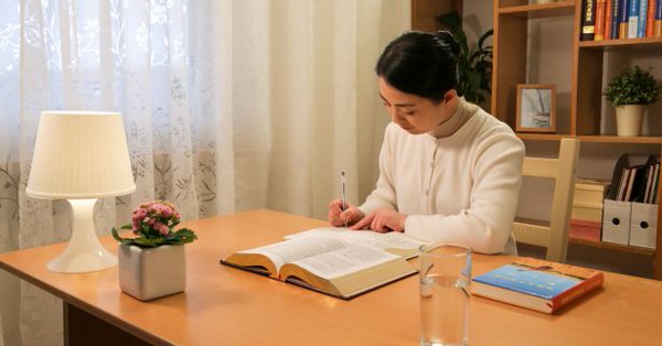The Church of Almighty God, Expression of Almighty God, Eastern Lightning,Christ,Supervision 