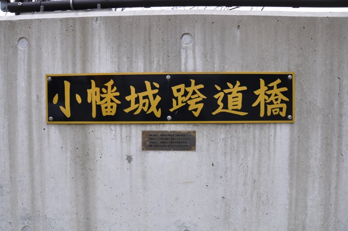20150315 DSC 0251