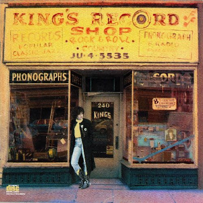 Shop on Rosanne Cash   King S Record Shop