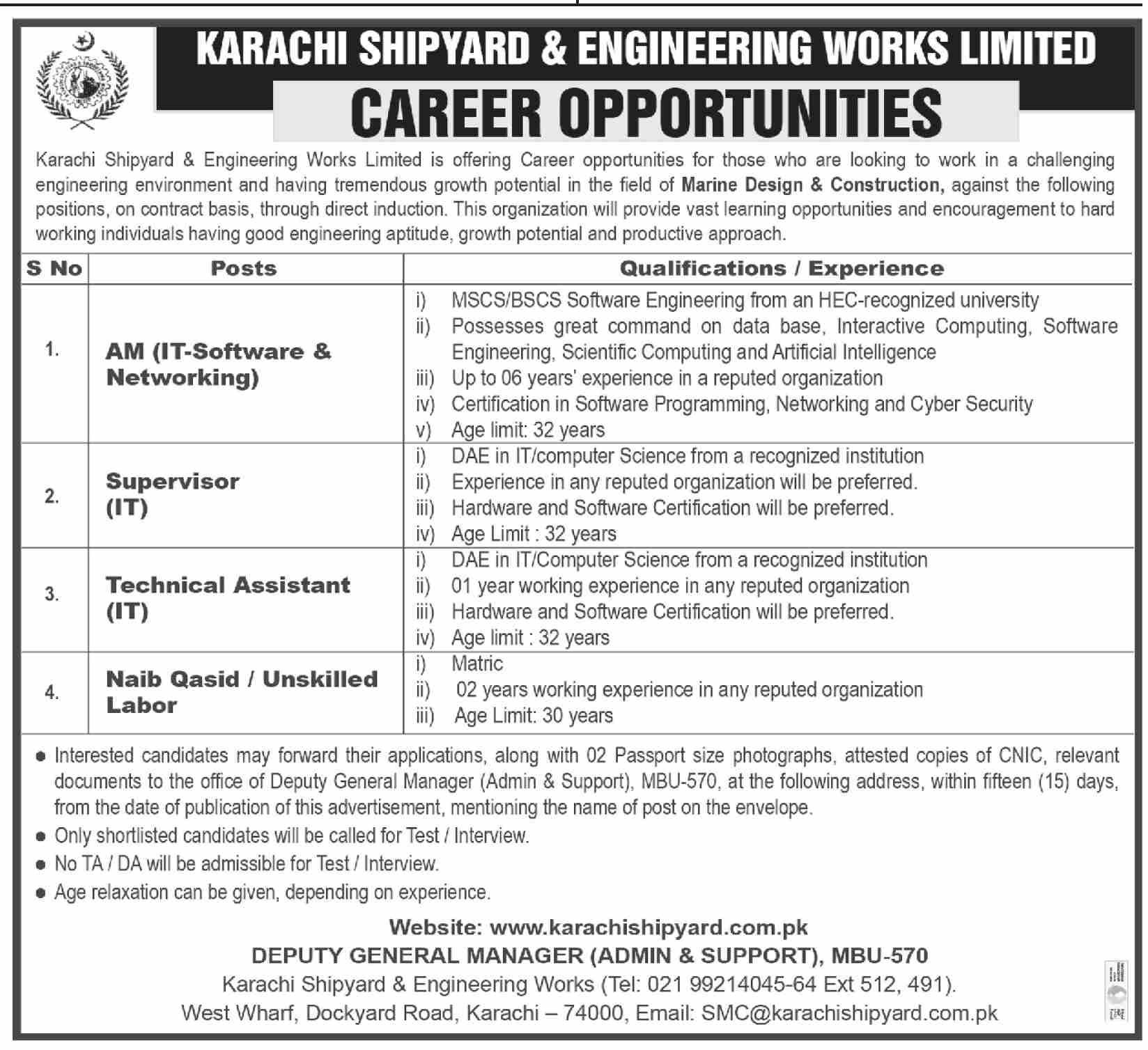 Latest Karachi Shipyard and Engineering Works Limited Management Posts Karachi 2022