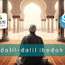 Dalil Macam-macam Ibadah