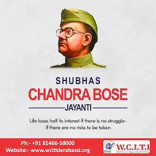 A very happy Subhas Chandra Bose Jayanti to all of you. On this historic day, we are all overcome with love for our country.