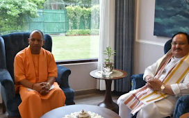 भाजपा के राष्ट्रीय अध्यक्ष जेपी नड्डा से मिले सीएम योगी, यूपी प्रदेश अध्यक्ष का नाम हुआ तय 