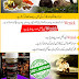 Wenick Man Capsule in Urdu - Wenick Man Capsule in Pakistan