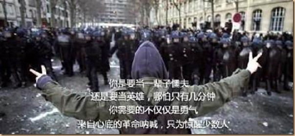 clip_image016[1]