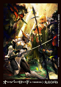 CSNovel.Blogspot.com - Free Download / Baca Overlord Volume 16 - The Half Elf God-kin Part 2 Bahasa Indonesia [PDF] Gratis