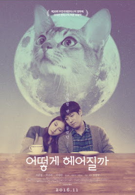 Masih dengan gosip terkait dengan sinopsis film korea Drakor :  Sinopsis Film How to Break up with My Cat {2016}