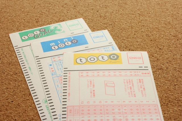 宝くじ Toto 競馬などの控除率と期待値 メモロウ 宝くじ Toto 競馬などの控除率と期待値 メモロウ
