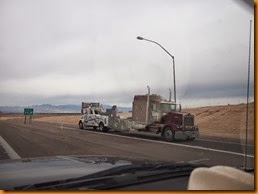 PB049250
