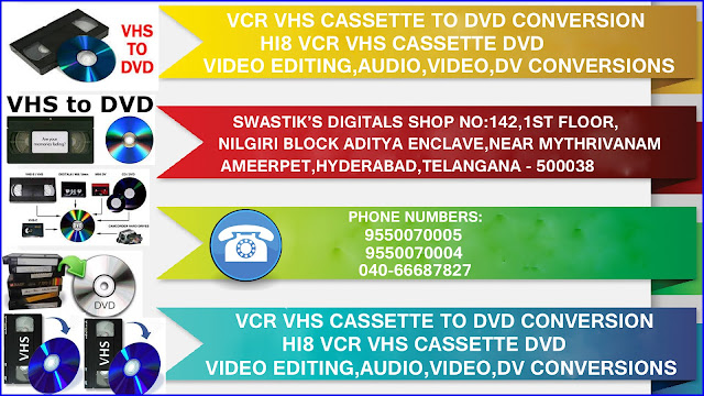 vhs to dvd conversion (2)