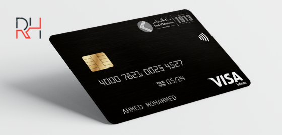 بطاقات لبداية الربح من الانترنت في السودان