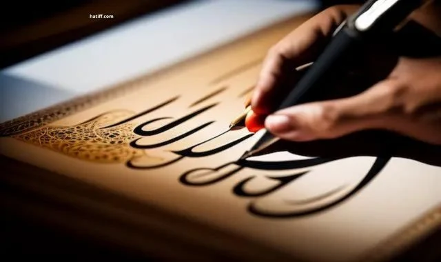 أنشئ شعارًا عربيًا لافتًا للنظر مجانًا تصميم شعار بالخط العربي مجانا