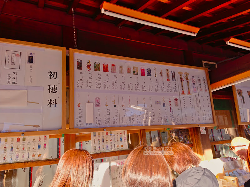 北海道景點,札幌景點,開拓神社