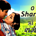 O Meri, O Meri , O meri sharmili Harmonium Notation Sargam Piano Old Hindi Song with Lyrics