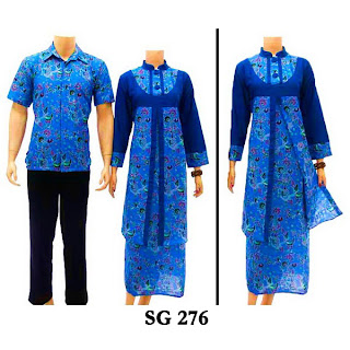 Baju Batik Muslim SG-275