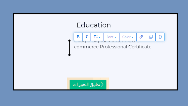 طريقة الكتابة والتعديل على ملفات البي دي اف 2024